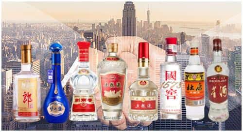 十堰市回收名酒